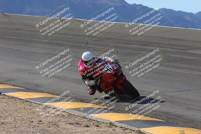 media/Dec-15-2023-Apex Assassins (Fri) [[91f19fb1c7]]/Trackday 1/Session 2 (Bowl)/
